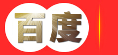 河南久旺易货公司