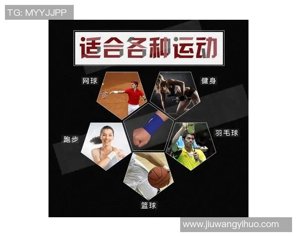 乒乓球爱好者必看护腕选购指南与推荐品牌解析