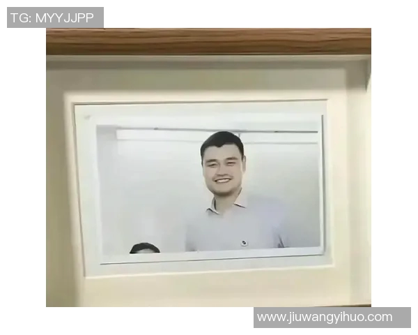 在电梯里偶遇姚明的那些瞬间与感悟 在电梯里偶遇姚明的那些瞬间与感悟