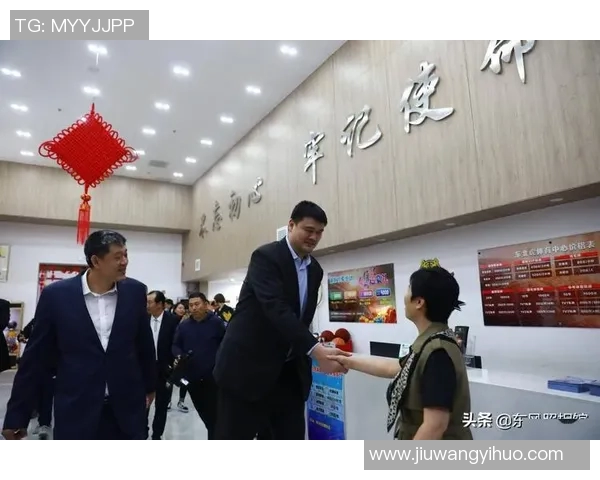 姚明携手建设银行推出限量版卡片助力篮球事业发展与公益活动 姚明携手建设银行推出限量版卡片助力篮球事业发展与公益活动