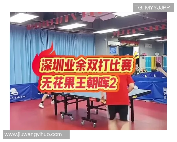 深圳乒乓球队荣登全国比赛经验排行榜第二名引发热议 深圳乒乓球队荣登全国比赛经验排行榜第二名引发热议